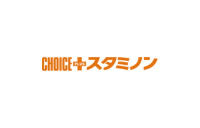 CHOICE PLUS (日本)